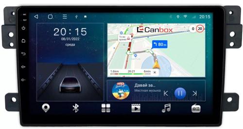 Магнитола для Suzuki Grand Vitara 2005-2016 - CanBox 9222 Android 10, 8-ядер, SIM-слот