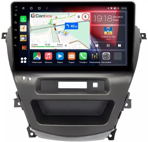 Магнитола для Hyundai Elantra 5 (MD) 2011-2013 - Canbox 10-308 Qled, Android 10, ТОП процессор, SIM-слот