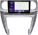 Магнитола для Land Rover Discovery 3 2005-2009 (закругленные углы) - Kuberg SF-9703-2 QLed, Android 12, Быстрая, CarPlay, 4G SIM-слот