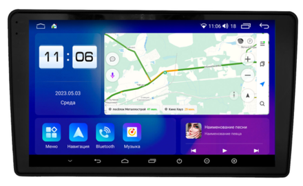 Магнитола для Ford Mondeo 4, Focus 2, S-Max/Galaxy и пр. (ШГУ овальное) - Parafar PF149LUX1RN2K на Android 13, QLED+2K, ТОП процессор, 4Гб+32Гб, CarPlay, 4G SIM-слот