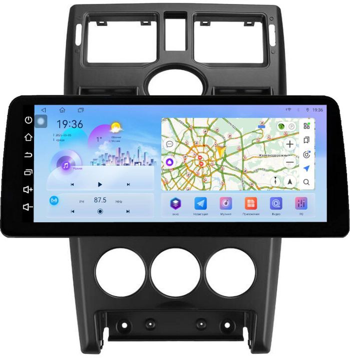Магнитола для Lada Priora 2007-2013 (рамка черная тип 1) - FarCar монитор 12.3" 2K QLED на Android 14, Быстрая, CarPlay, 4G SIM-слот