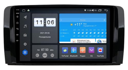 Магнитола для Mercedes-Benz R (W251) 2005-2015 - AK397R9-MTK-LTE Android 10, 8-ядер, 4-64Гб, SIM-слот
