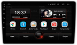 Магнитола для KIA Carnival 2020+ - AK606R9-MTK Android 10, 8-ядер, 2Гб-32Гб