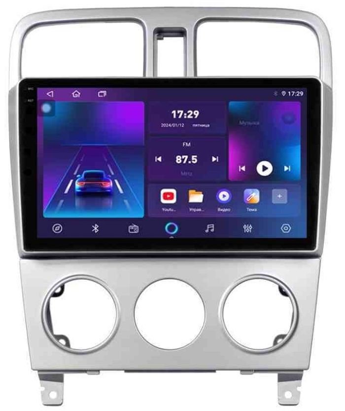 Магнитола для Subaru Forester 2 (SG5) 2002-2007 - Parafar PF891LUX1RN2K на Android 13, Быстрая, QLED+2K, CarPlay, 4G SIM-слот