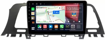 Магнитола для Nissan Murano 2008-2015 - Canbox 9-NI138N Qled, Android 10, ТОП процессор, SIM-слот