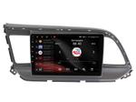 Магнитола для Hyundai Elantra 2019-2020 - Vaycar VA23-1159 на Android 13, Быстрая, 4G SIM-слот