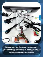 Магнитола для Nissan Qashqai J11, X-Trail T32 2014-2020 - Teyes CC4PRO монитор 12.3" 2K QLED + рамка LUX, Android 13, Быстрейшая, Snapdragon 778G, ИИ, CarPlay, DSP, 4G SIM-слот