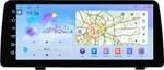 Магнитола для Toyota Vitz 3 2014-2019 - FarCar монитор 12.3" 2K QLED на Android 14, Быстрая, CarPlay, 4G SIM-слот