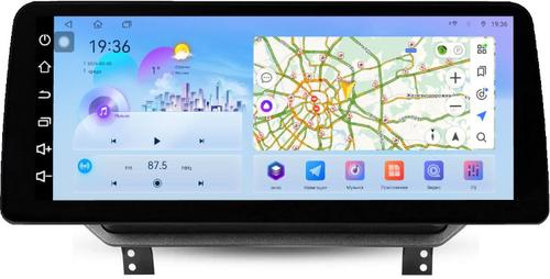 Магнитола для Mitsubishi Outlander 4 2021+ (без штатного 360) - FarCar монитор 12.3" 2K QLED на Android 14, TS10, CarPlay, 4G SIM-слот