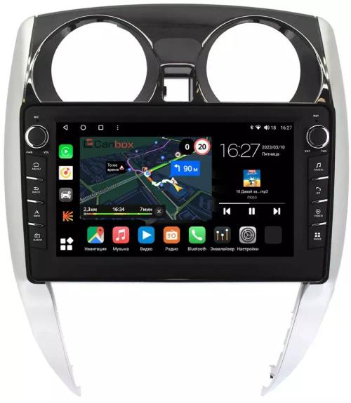 Магнитола для Nissan Note 2 2012-2021 - Canbox 10-539 Android 10, Быстрая, CarPlay, 4G SIM-слот