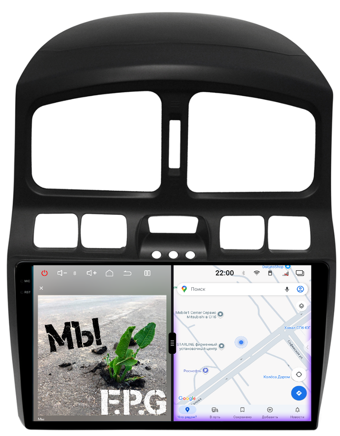 Магнитола для Hyundai Santa Fe 2000-2013 - Redpower 85110 PRO/PROmax ТОП звук, 2K QLED, Android 14, Быстрейшая, CarPlay, 4G SIM-слот