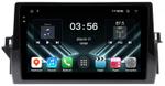 Магнитола для Toyota Camry 70/75 2021-2023 - FarCar S280 монитор 10.36" IPS на Android 13, CarPlay