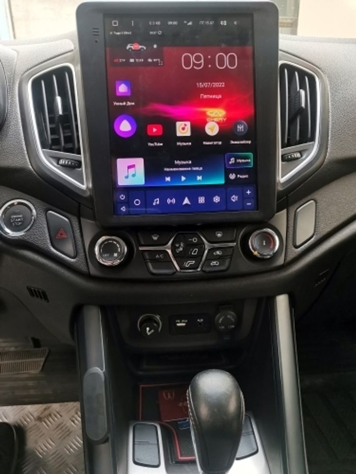 Магнитола для Chery Tiggo 5 2014-2020 - Teyes TPRO 2 экран 9.7" в стиле "Тесла" на Android 10, 4G SIM-слот
