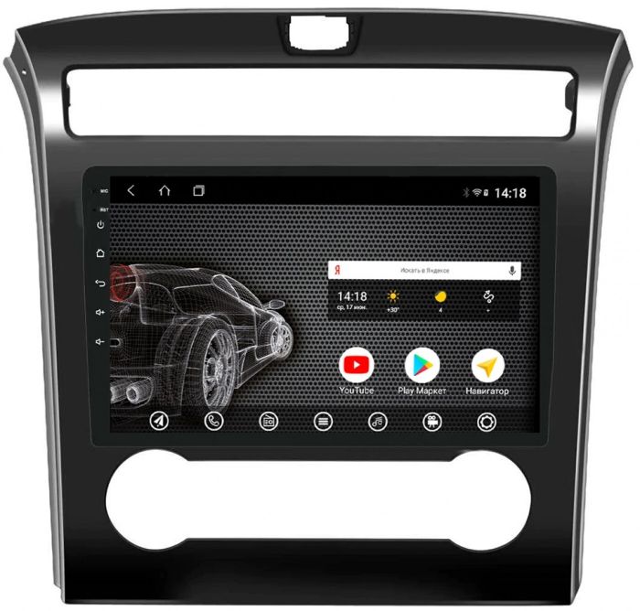 Магнитола для Hyundai Tucson 2021+ - AK484R10-MTK Android 10, 8-ядер, 2Гб-32Гб