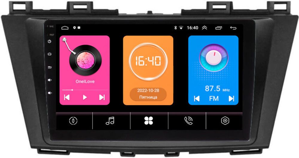 Магнитола для Mazda 5 2010-2015 -  GT9-9223 на Android 10, 2ГБ-16ГБ