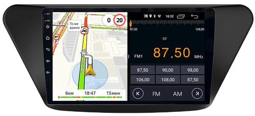 Магнитола для Lifan X50 2015+ - Parafar PF059FHD на Android 13, 8-ядер, 2Гб+32Гб, CarPlay, 4G SIM-слот