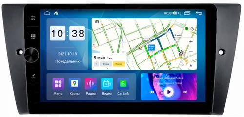 Магнитола для BMW 3-серии (E90) 2005-2012 (без штатного экрана) - Parafar PF397LUX2FHDAV на Android 13, 8-ядер, 2Гб+32Гб, CarPlay, 4G SIM-слот