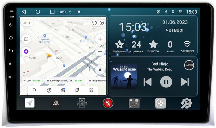 Магнитола для Volkswagen Multivan T5 2003-2015 - Redpower 180 Android 10, ТОП процессор, 6Гб+128Гб, CarPlay, SIM-слот
