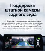 Магнитола для BMW X3 F25, X4 F26 2014-2017 NBT - RDL-6263 монитор 10.25" на Android 13, Быстрая, CarPlay, 4G SIM-слот