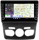 Магнитола для Citroen C4/DS4 2010+ (поддержка БК) - Kuberg OL-1933 (кнопки и крутилки) Android 13, TS20, CarPlay, 4G SIM-слот