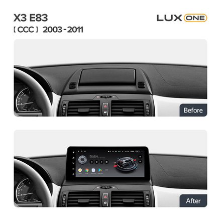 Магнитола для BMW X3 E83 2003-2010 - Teyes LUX ONE монитор 12.3" на Android 10, CarPlay, 4G SIM-слот, 6/128ГБ, джойстик iDrive в комплекте