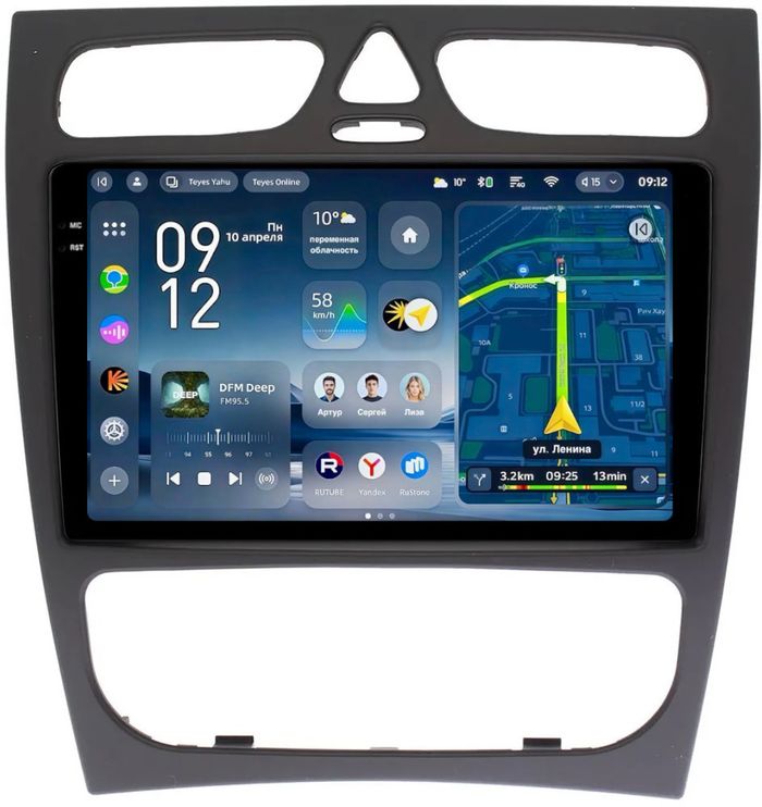 Магнитола для Mercedes-Benz G W463 2000-2006, C W203 2000-2004 (рамка большая) - Teyes CC4-PRO монитор 9.5" 2K QLED на Android 13, Быстрейшая, Snapdragon 778G, ИИ, CarPlay, DSP, 4G SIM-слот