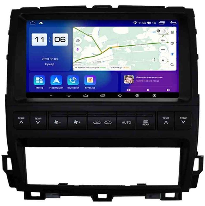 Магнитола для Lexus GX470 J120, Toyota Land Cruiser Prado 120 (климат на ШГУ) - Parafar PF456T2LUX3RN2K на Android 13, QLED+2K, ТОП процессор, 4Гб+32Гб, CarPlay, 4G SIM-слот
