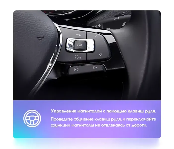 Магнитола для Volkswagen Jetta 6 2011-2018 (кондиционер) - Teyes TPRO 2 монитор 9.7" QLED в стиле "Тесла" на Android 10, TS10, 4G SIM-слот