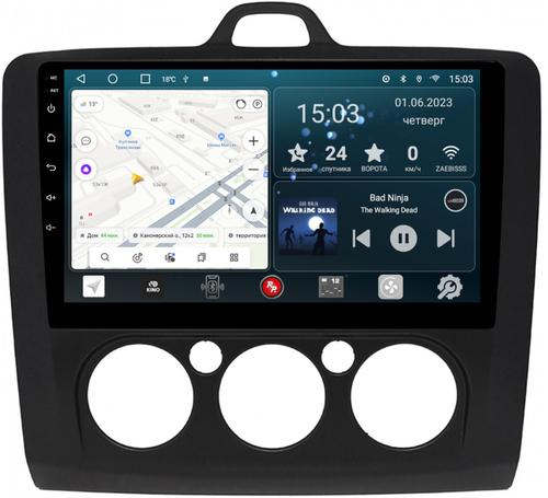 Магнитола для Ford Focus 2 2004-2011 (кондиционер) - Redpower 137 Android 10, ТОП процессор, 6Гб+128Гб, CarPlay, SIM-слот