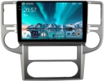 Магнитола для Nissan X-Trail T30 2003-2007 - Teyes CC4 монитор 10.36" 2K QLED на Android 14, Snapdragon 680, DSP, CarPlay, 4G SIM-слот