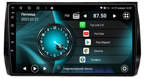 Магнитола для Skoda Karoq 2017-2023 - Vaycar VA65-2021 на Android 13, 8-ядер, 4G SIM-слот
