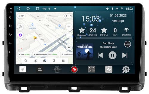 Магнитола для KIA Ceed 3 2021+ - Redpower 339 Android 10, ТОП процессор, 6Гб+128Гб, CarPlay, SIM-слот