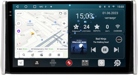 Магнитола для Toyota RAV4 50 2019-2024+ (рынок РФ и ОАЭ) - RedPower 117 Android 10, QLED+2K, ТОП процессор, 6Гб+128Гб, CarPlay, SIM-слот