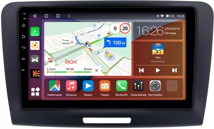 Магнитола для Skoda Superb 2008-2014 B6 - Canbox 4166-9-1219 Qled, Android 10, ТОП процессор, SIM-слот