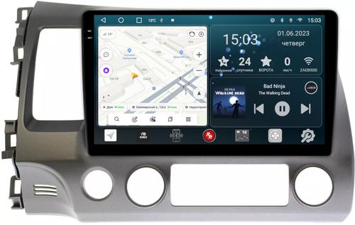 Магнитола для Honda Civic 8 4d 2005-2012 седан - RedPower 024 Android 10, QLED+2K, ТОП процессор, 6Гб+128Гб, CarPlay, SIM-слот