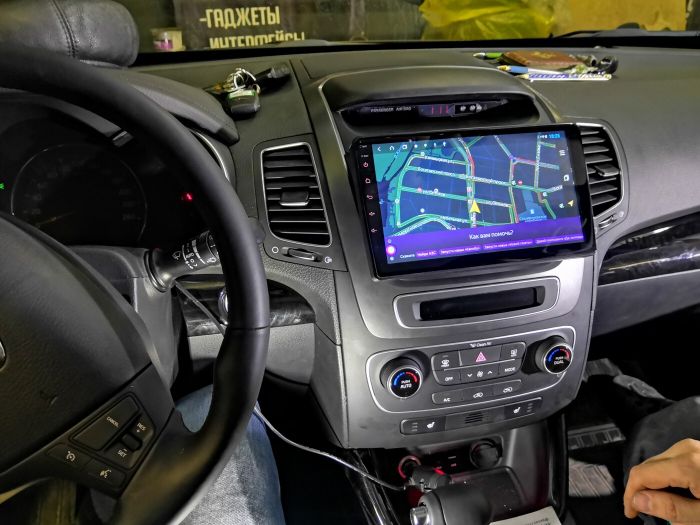 Магнитола для KIA Sorento 2 XM 2012-2020 c экраном климата снизу (рамка-накладка) - AK418R9-MTK Android 10, 8-ядер, 2Гб-32Гб