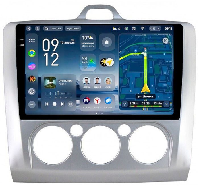 Магнитола для Ford Focus 2 2004-2011 (кондиционер) - Teyes CC4-PRO монитор 9.5" 2K QLED на Android 13, Snapdragon 778G, ИИ, CarPlay, DSP, 4G SIM-слот