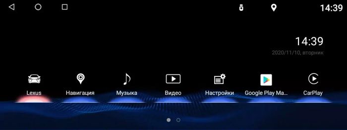 Мультимедиа блок для Lexus GX460 2012-2021 (штатный экран 8") - Kuberg LK-7-1-7 на Android 9, 6-ТУРБО ядер и 4ГБ-64ГБ, CarPlay