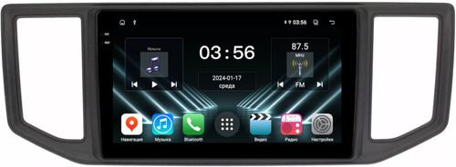Магнитола для Volkswagen Crafter 2 2017+ - FarCar DX3001M монитор 10.36" IPS на Android 13, 4+64Гб, CarPlay