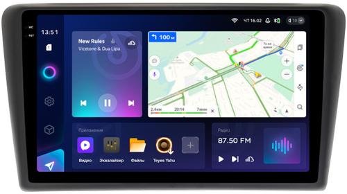 Магнитола для Skoda Rapid 1 2012-2020 (рамка тип 1) - Teyes CC3-2K на Android 10, 2K QLED, ТОП процессор, CarPlay, 4G SIM-слот