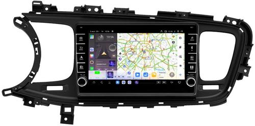 Магнитола для KIA Optima 3 2013-2015 TF - Kuberg OL-9782 (кнопки и крутилки) Android 13, TS20, 6+128Гб, CarPlay, 4G SIM-слот
