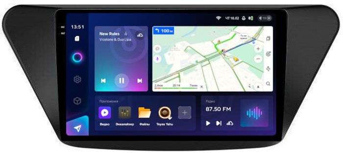 Магнитола для Lifan X50 2015+ - Teyes CC3-2K QLed Android 10, Быстрая, SIM-слот, CarPlay
