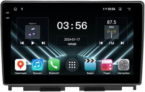 Магнитола для Lada Iskra 2025+ (без штатной КЗВ) - FarCar S280 монитор 10.36" IPS на Android 13, CarPlay