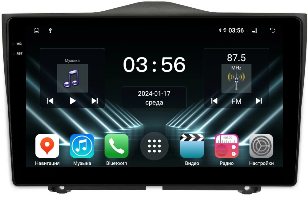 Магнитола для Lada Granta 2018+ - FarCar DX1206M монитор 9.5" IPS на Android 13, 4+64Гб, CarPlay