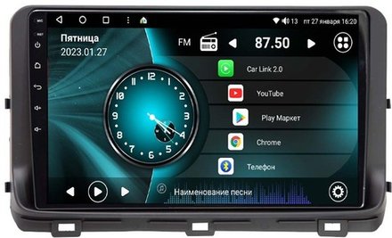 Магнитола для KIA Ceed 2021+ - Vaycar VA27-1267 на Android 13, 8-ядер, 4G SIM-слот