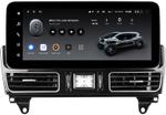 Магнитола для Mercedes-Benz GL (X166) 2011-2015 NTG 4.5/4.7 - Teyes LUX ONE монитор 12.3", Android 10, Быстрая, CarPlay, 4G SIM-слот