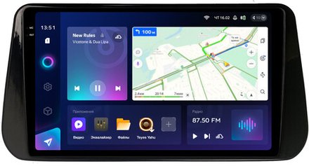 Магнитола для Hyundai Santa Fe 4 2020+ - Teyes CC3-2K QLed Android 10, ТОП процессор, SIM-слот, CarPlay