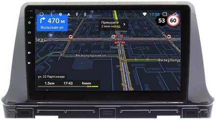 Магнитола для KIA Seltos 2020+ -  GT10-1174 на Android 10, 2Гб-16Гб