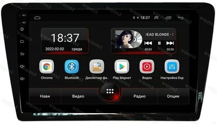 Магнитола для Skoda Rapid 2017-2019 - AK604R9-MTK Android 10, 8-ядер, 2Гб-32Гб