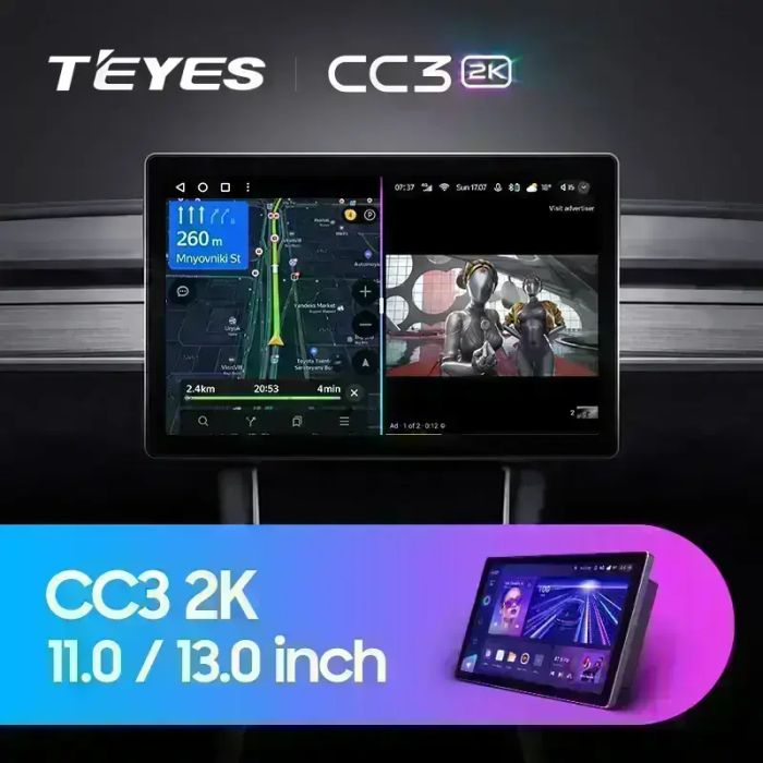 Магнитола для Land Rover Discovery 3 2005-2009 (прямые углы) - Teyes CC3-2K-360 монитор 13" 2K QLED на Android 10, 6Гб+128Гб, CarPlay, 4G SIM-слот, 4 камеры в комплекте